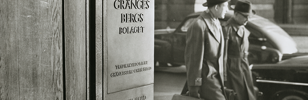 Staff entrance at the Gränges head office in 1958.