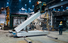 2018 granges finspang casting-thumb