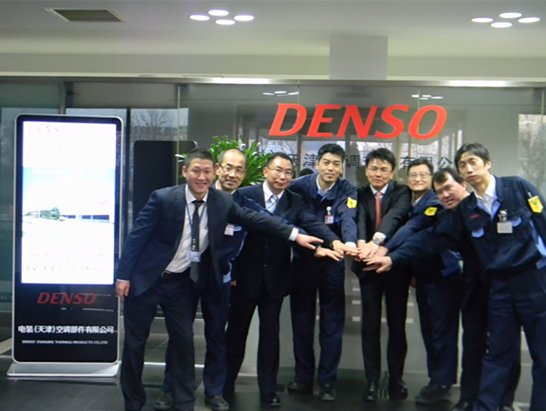 denso